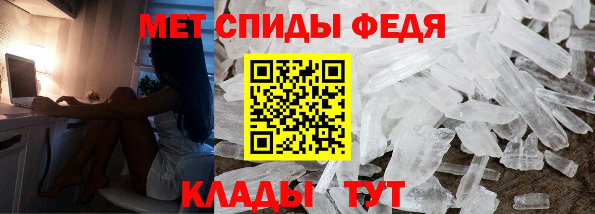 АМФ 98%  АМФ  Тверь  Вход с VPN 