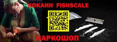 кристаллы Нальчик