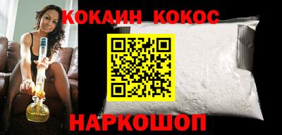 mdpv Нарткала