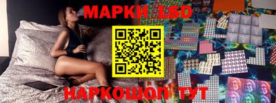 mdpv Нарткала