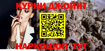 mdpv Нарткала