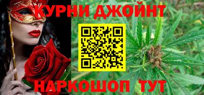 mdpv Нарткала