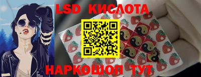 mdpv Нарткала