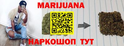 mdpv Нарткала
