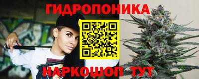 кристаллы Нальчик