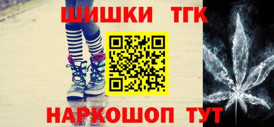 кристаллы Нальчик
