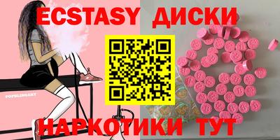 mdpv Нарткала