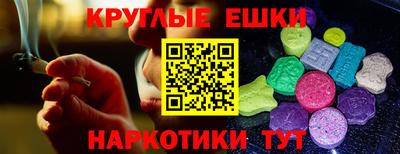 mdpv Нарткала