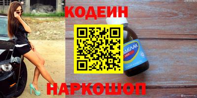 mdpv Нарткала