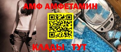 mdpv Нарткала