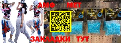 mdpv Нарткала