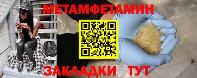 mdpv Нарткала