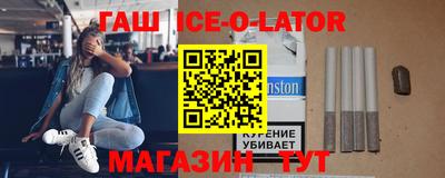 mdpv Нарткала