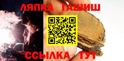 mdpv Нарткала