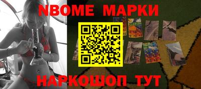 mdpv Нарткала
