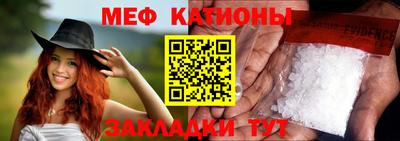 mdpv Нарткала